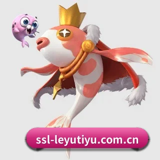 乐鱼体育平台 APP